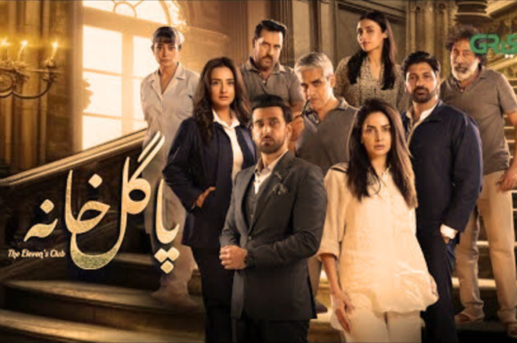 Unveiling Mental Health Stigma: The Impact of “Pagal Khana” on Pakistani Television